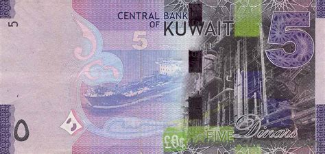 5 kwd to peso